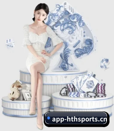 快速发展